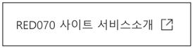 바로가기